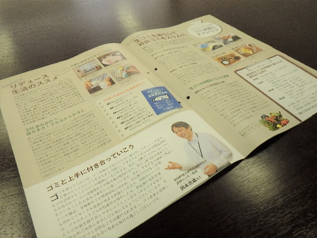 L悵UD